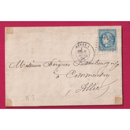 N°46B GC 2654 NEVERS NIEVRE COMMENTRY ALLIER 5 MARS 1871