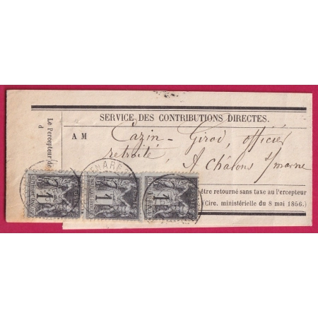 N°83 BANDE DE 3 CAD GIVRY EN ARGONNE MARNE BANDE COMPLETE POUR CHALONS SUR MARNE