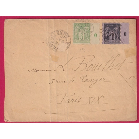 N°102 103 MILLESIME 0 VIC FEZENSAC GERS 1901 POUR PARIS