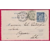 ENTIER SAGE 15C BLEU + N°111 PARIS R DE VAUGIRARD LEVEE EXCEPTIONNELLE E1 POUR FIGEAC LOT CARTE PERFOREE