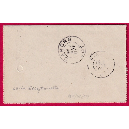 ENTIER SAGE 15C BLEU + N°111 PARIS R DE VAUGIRARD LEVEE EXCEPTIONNELLE E1 POUR FIGEAC LOT CARTE PERFOREE