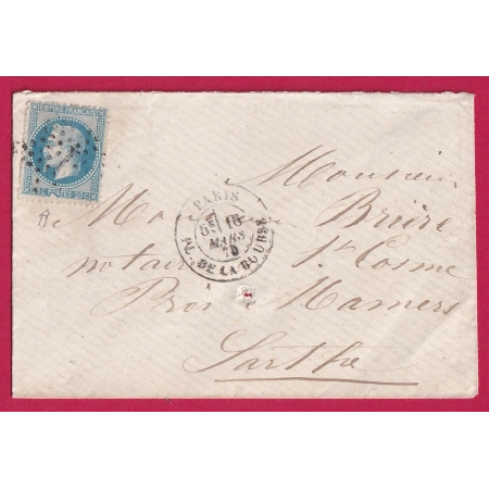 N°29 VARIETE CASSURE SUR O  DE POSTES PARIS ETOILE 1 PLACE DE LA BOURSE