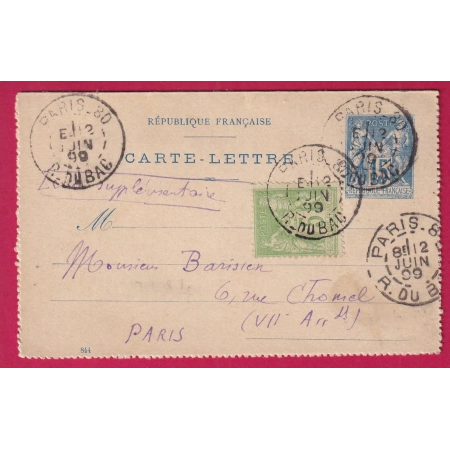 ENTIER SAGE 15C BLEU 105 LEVEE EXCEPTIONNELLE PARIS RUE DU BAC POUR PARIS E1 INTRA MUROS MENTION LEVEE SUPPLEMENTAIRE