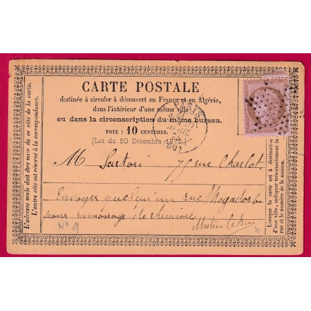 N°58 PARIS ETOILE PLEINE INDICATEUR DE LEVEE BUREAU CENTRAL CARTE PRECURSEUR