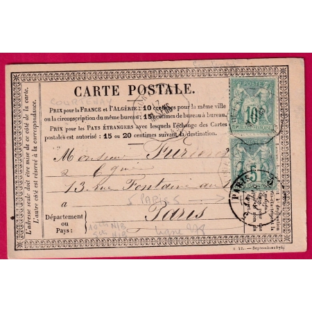 N°64 65 N/B CONVOYEUR STATION COURTENAY LOIRET POUR PARIS CARTE PRECURSEUR