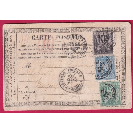 N°75 89 79 RARE CARTE PRECURSEUR RECOMMANDEE FROUARD MEURTHE ET MOSELLE 1877 POUR POMPEY