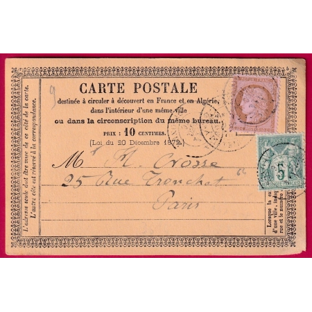 N°58 N°64 MIXTE SAGE CERES CAD TYPE 18 BORDEAUX GIRONDE POUR PARIS CARTE PRECURSEUR