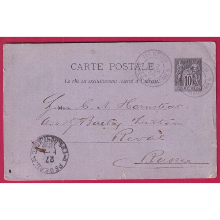 ENTIER SAGE MENTON ALPES MARITIMES POUR REVAL RUSSIE RUSSIA TALLINN ESTONIE PAYS BALTES ESTONIA