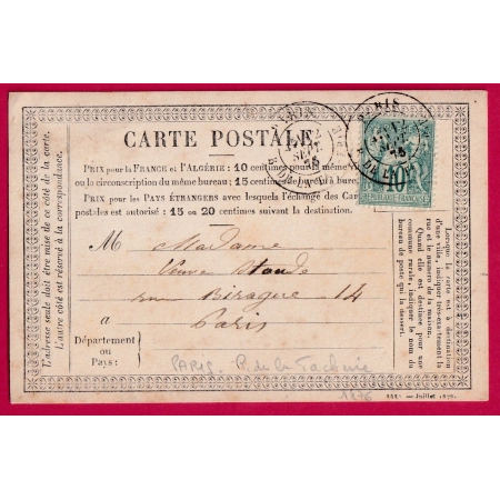 N°65 CAD PARIS R DE LA TACHERIE POUR PARIS