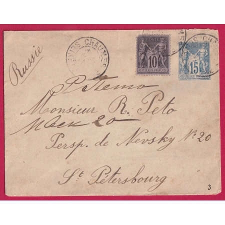 ENTIER SAGE + N°89  CHAUMES EN BRIE SEINE ET MARNE POUR ST PETRESBOURG PETERSBURG RUSSIE RUSSIA 1890