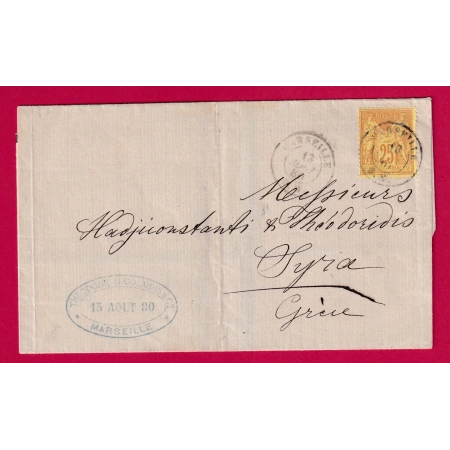 N°92 CAD MARSEILLE BM BOITE MOBILE MARITIME POUR SYRA GRECE GREECE SYROS