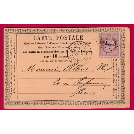N°58 GC 6123 PARIS 2 LA VILETTE 2 POUR PARIS CARTE PRECURSEUR 1874