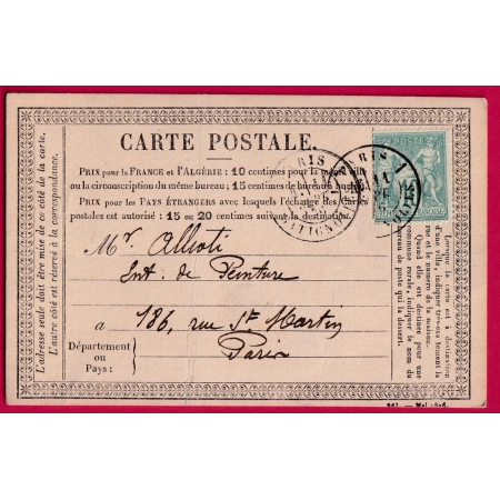 N°65 PARIS 1 LES BATIGNOLLES POUR PARIS