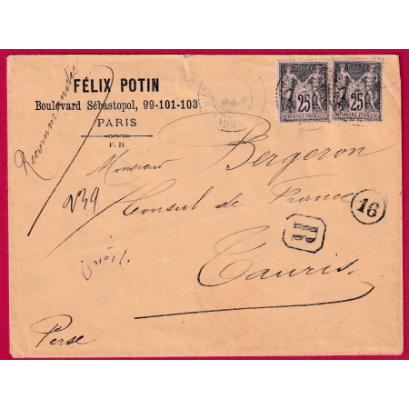 N°97 X2 PARIS R REAUMUR RECOMMANDE POUR TAURIS PERSE TABRIZ IRAN