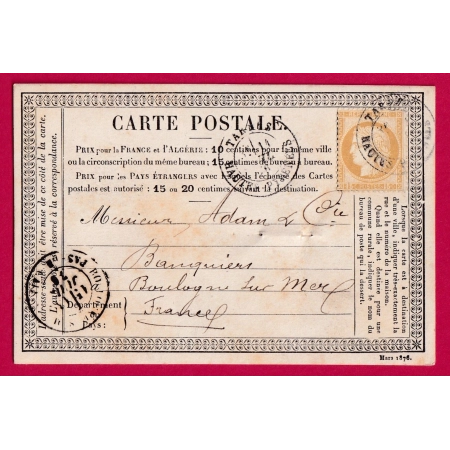 N°55 CAD TYPE 18 TARBES HAUTES PYRENEES POUR BOULOGNE SUR MER PAS DE CALAIS CARTE PRECURSEUR
