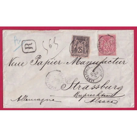 N°97 98 ALEXANDRIE EGYPTE EGYPT BFE RECOMMANDE POUR STRASBOURG ALLEMAGNE