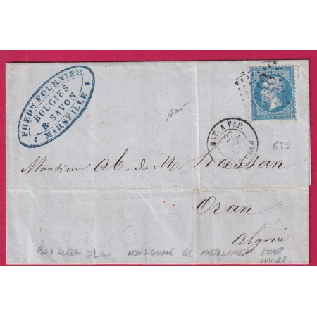 N°22 CAD BATEAU A VAPEUR ALGER ORAN GC 5048 MOSTAGANEM NON SIGNALE AVEC CE GC COTE INDICE MINI 23 POTHION