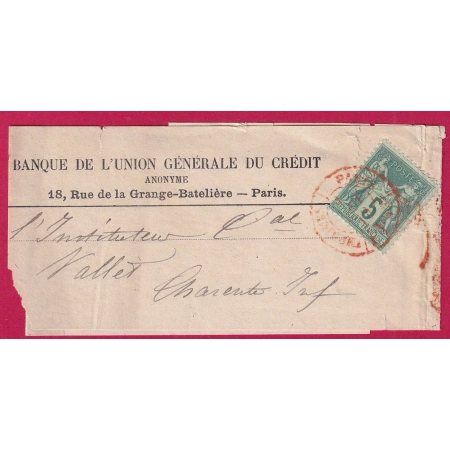 N°75 SEUL SUR BANDE CAD ROUGE DES IMPRIMES PARIS CHARENTE INFERIEURE