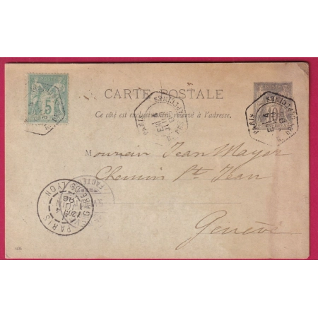 ENTIER SAGE 10C + N°75 LEVEE EXCEPTIONNELLE PARIS R DE CAPUCINES LEVEE E2 POUR GENEVE