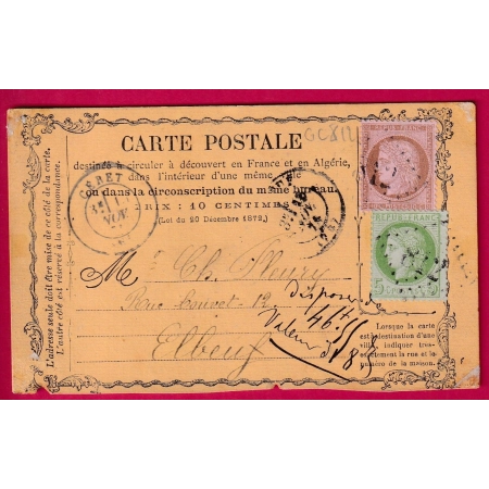N°53 58 GC 812 CERET PYRENEES ORIENTALES POUR ELBEUF SEINE INFERIEURE