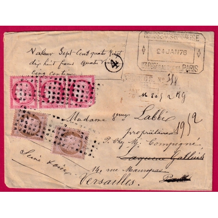 N°54 X2 57 BANDE DE 3 ROULETTE DE POINTS PARIS BUREAU 4 R D'ENGHIENS LETTRE CHARGE LAQUEUE GALLUIS VERSAILLES SEINE ET O