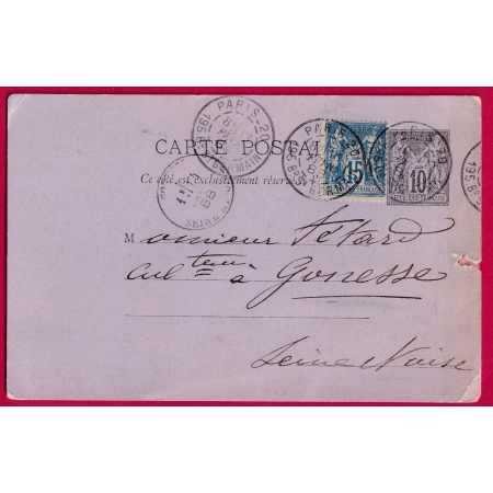 ENTIER SAGE 10C + N°90 PARIS 20 195 BD ST GERMAIN LEVEE EXCEPTIONNELLE POUR GONESSE