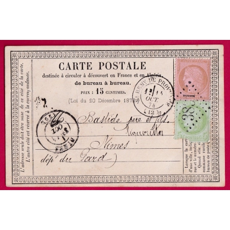 N°53 58 GC 3831 ST REMY DE PROVENCE BOUCHES DU RHONE CARTE PRECURSEUR POUR NIMES GARD