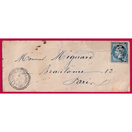 N°60 GC 4820 LA VARENNES S HILAIRE SEINE CAD TYPE 22 POUR PARIS INDICE 16 LETTRE COVER FRANCE