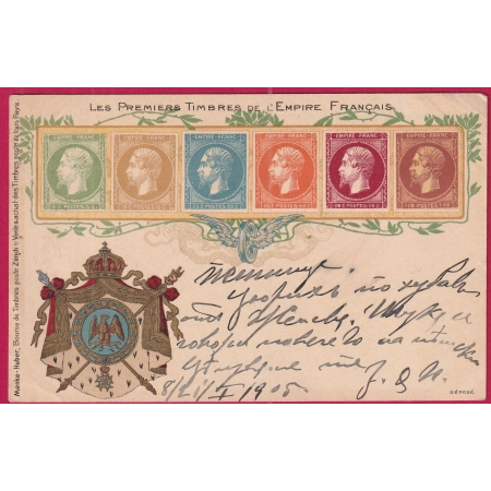 CARTE POSTALE LES PREMIERS TIMBRES DE L'EMPIRE FRANCAIS DEPART ZURICH SUISSE POUR SOFIA BULGARIE 1905 LETTRE COVER FRANC