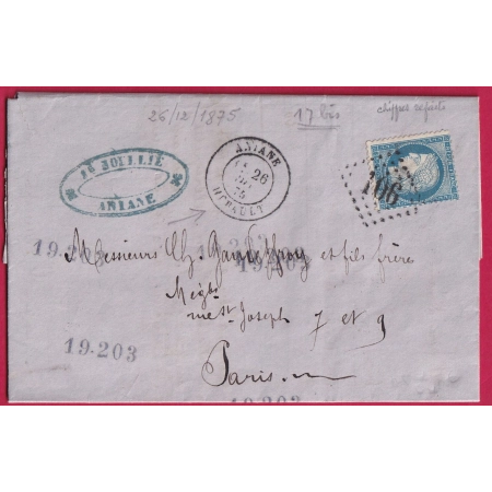 N°60 GC 106 ANIANE HERAULT CAD TYPE 17 BIS 18 POUR PARIS SUPERBE FACTURE ILLUSTREE LETTRE COVER FRANCE