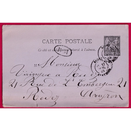 ENTIER 10C SAGE RODEZ HERAULT BM ESPALLION 1884 LETTRE COVER FRANCE