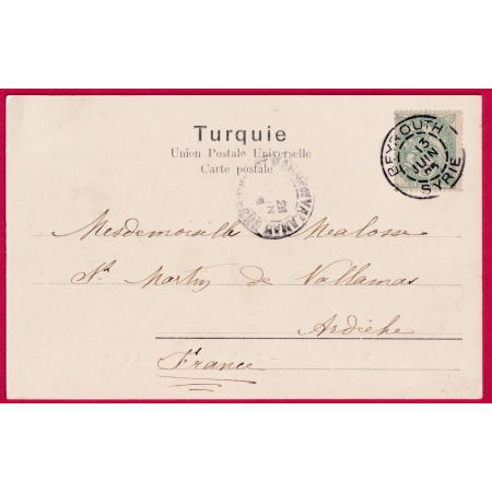 TYPE BLANC LEVANT BEYROUTH SYRIE 1905 LIBAN LEBANON POUR ARDECHE CARTE POSTALE BETHEL BEITTIN LETTRE COVER