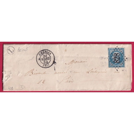 N°22 GC 828 CHABLIS YONNE BOITE RURALE L BEINE POUR PARIS LETTRE COVER FRANCE