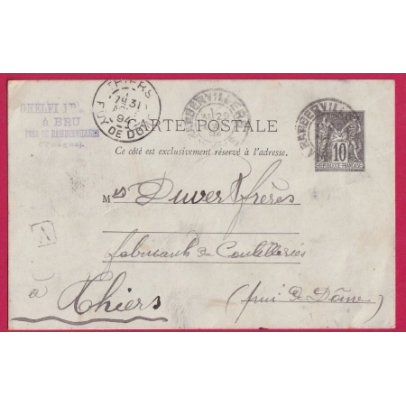 ENTIER SAGE 10C RAMBERVILLER VOSGES BOITE URBAINE IDENTIFIEE BRU POUR THIERS LETTRE COVER FRANCE