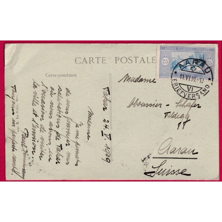TIMBRE AOF SENEGAL OBLITERATION SUISSE A L'ARRIVE AARAU DEPART DAKAR 1919 LETTRE COVER FRANCE