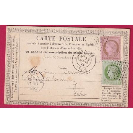 N°53 58 GC 2188 LE MANS SARTHE GC REFAIT POUR PARIS CARTE PRECURSEUR LETTRE COVER FRANCE