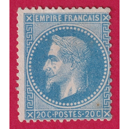 N°29B NEUF SANS GOMME TTB SIGNE CALVES TIMBRE STAMP