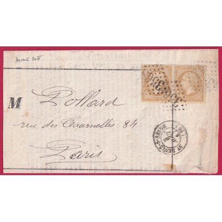 N°21 PAIRE GC 3568 ST DENIS SUR SEINE DOUBLE PORT RECETTES REUNIES POUR PARIS 1867 LETTRE COVER FRANCE