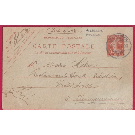 ENTIER SEMEUSE CAD ALLEMAND KALHAUSEN MOSELLE 1919 POUR SARREGUEMINES LETTRE COVER FRANCE