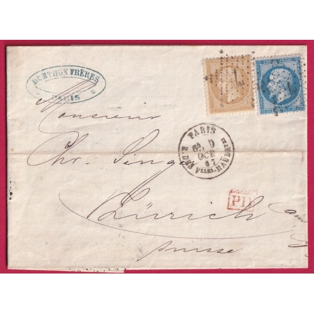 N°21 22 PARIS ETOILE 7 R DES Vlles HAUDRtes POUR ZURICH SUISSE LETTRE COVER FRANCE