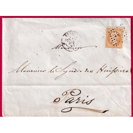 N°21 PARIS LOSANGE J POUR PARIS LETTRE COVER FRANCE