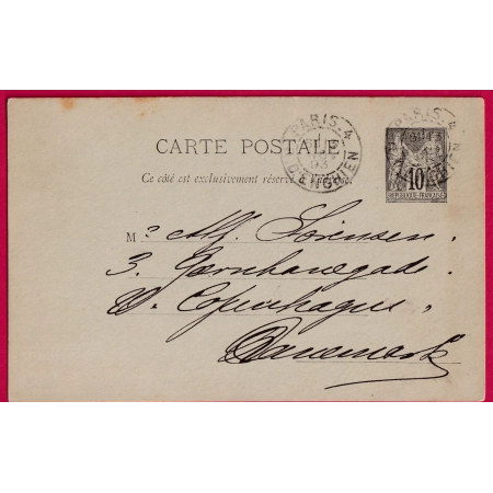 ENTIER SAGE PARIS R D'ENGHIENS POUR COPENHAGE DANEMARK LETTRE COVER FRANCE