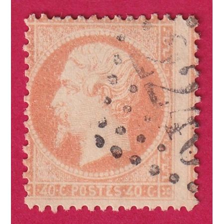 N°23 VARIETE PETIT TIMBRE + PIQUAGE A CHEVAL SPECTACULAIRE TIMBRE STAMP BRIEFMARKEN