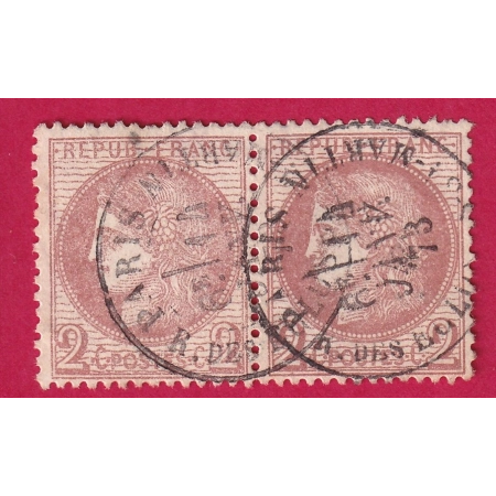 N°51 PAIRE CAD PARIS R DES ECLUSES ST MARTIN TIMBRE STAMP BRIEFMARKEN