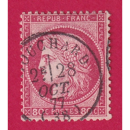 N°57 CAD TYPE 16 MOUCHARD JURA TIMBRE STAMP BRIEFMARKEN