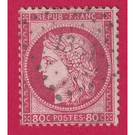 N°57 PC DU GC 1334 DOUAI NORD TIMBRE STAMP BRIEFMARKEN