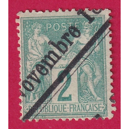 N°74 ANNULATON TYPE JOURNAUX TIMBRE STAMP BRIEFMARKEN