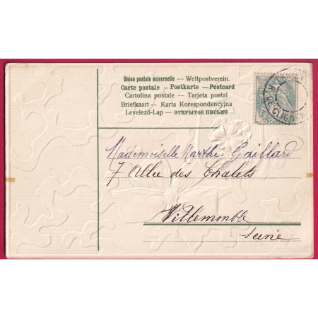 N°111 CAD ECHOPE JOUR DE L'AN PARIS R DE CLIGNANCOURT LETTRE COVER FRANCE