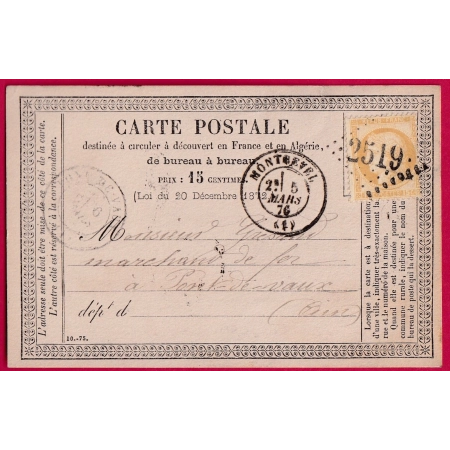 N°55 GC 2519 MONTREVEL AIN PONT PONT DE VAUX LETTRE COVER FRANCE CARTE PRECURSEUR