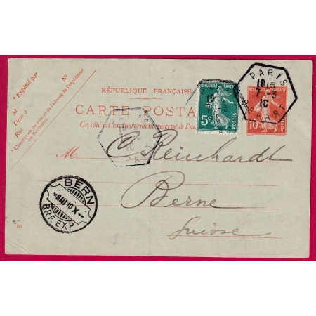ENTIER SEMEUSE + N°137 LEVEE EXCEPTIONNELLE PARIS DEPART POUR BERNE SUISSE LETTRE COVER FRANCE